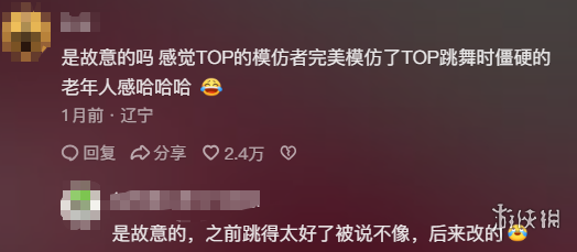 独家揭秘,塔帅铁心锁,守阵容,米博体育平台,米博体育官方网站,米博体育登录入口,米博体育app下载