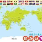 萨汉姆主场,神勇,连斩弱旅,米博体育平台,米博体育官方网站,米博体育登录入口,米博体育app下载