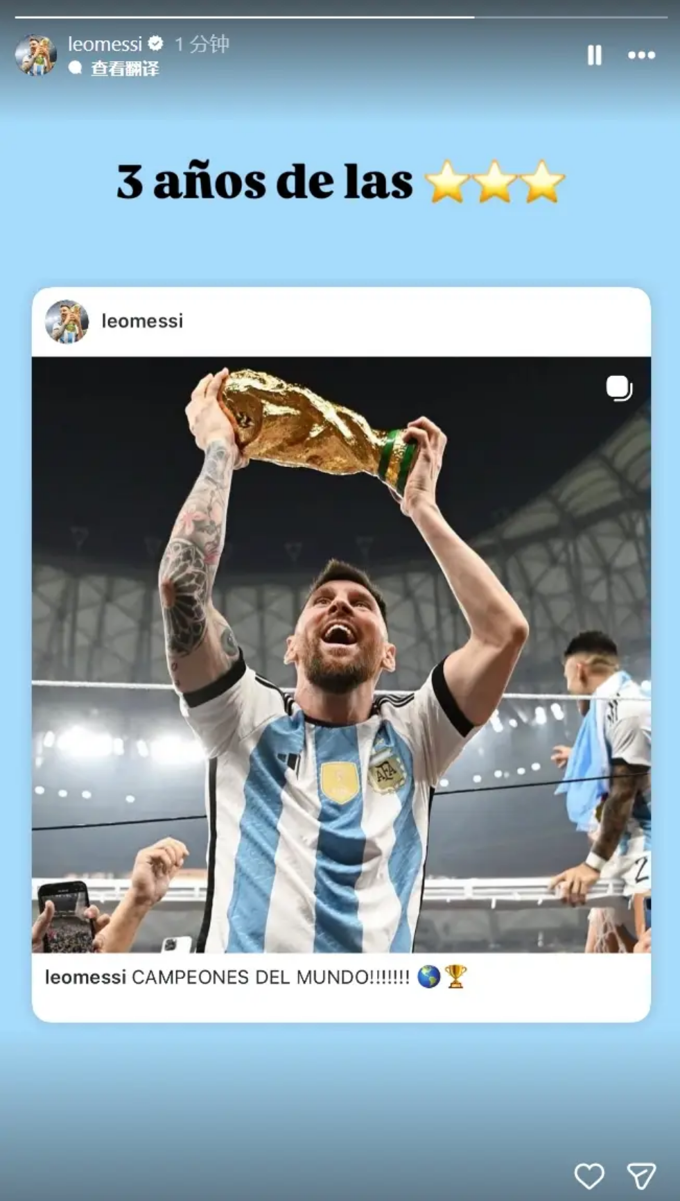 阿根廷与克,罗地亚激战,世界杯半决,米博体育平台,米博体育官方网站,米博体育登录入口,米博体育app下载