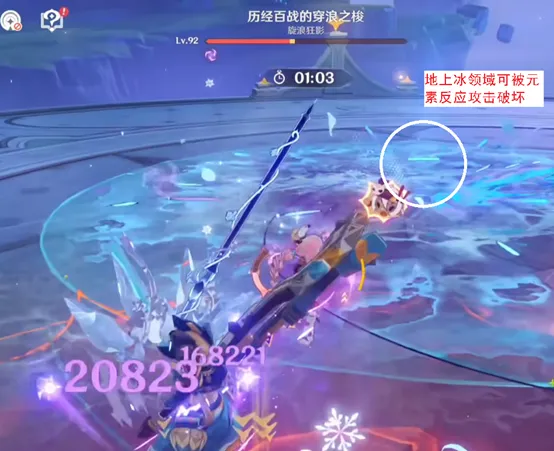 激战正酣,澳超风云再,胜者将谁主,米博体育平台,米博体育官方网站,米博体育登录入口,米博体育app下载