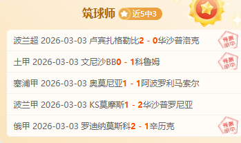 辐射,新维加斯,版移植自,米博体育平台,米博体育官方网站,米博体育登录入口,米博体育app下载