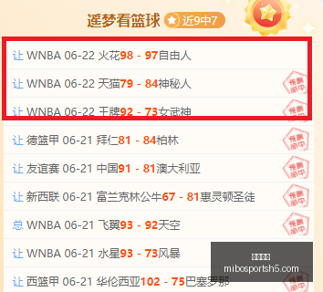 米博体育,米博体育官网,米博体育App,米博体育官网,米博体育App,米博体育直播,米博体育娱乐,米博体育平台