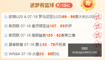 米博体育,米博体育官网,米博体育App,米博体育官网,米博体育App,米博体育直播,米博体育娱乐,米博体育平台