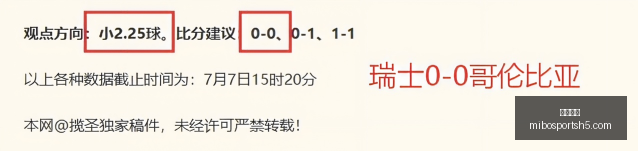 米博体育,米博体育官网,米博体育App,米博体育官网,米博体育App,米博体育直播,米博体育娱乐,米博体育平台