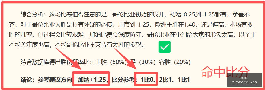 米博体育,米博体育官网,米博体育App,米博体育官网,米博体育App,米博体育直播,米博体育娱乐,米博体育平台