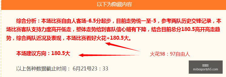 米博体育,米博体育官网,米博体育App,米博体育官网,米博体育App,米博体育直播,米博体育娱乐,米博体育平台