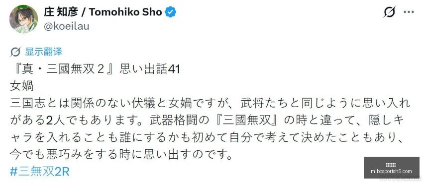 米博体育,米博体育官网,米博体育App,米博体育官网,米博体育App,米博体育直播,米博体育娱乐,米博体育平台