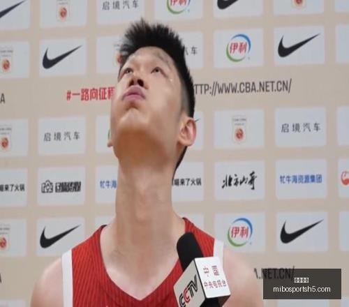 米博体育,米博体育官网,米博体育App,米博体育官网,米博体育App,米博体育直播,米博体育娱乐,米博体育平台