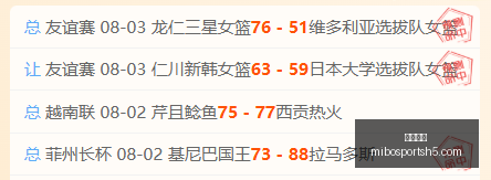 米博体育,米博体育官网,米博体育App,米博体育官网,米博体育App,米博体育直播,米博体育娱乐,米博体育平台