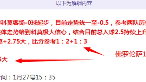 “声明：教练组架构变动，前队长离职”