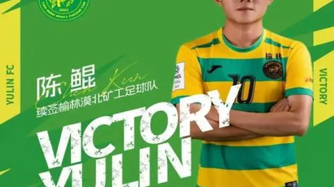 沙拉维谈抽签挑战：面对拉齐奥或毕巴，续约事宜将适时展开