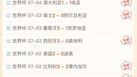 米博体育，米博体育直播， 095519