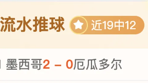 米博体育 103730 0