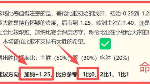 米博体育 105304 54