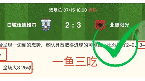 米博体育 110836 48