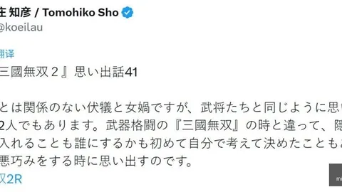 米博体育 110835 7