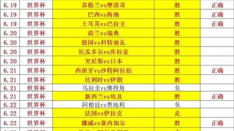 米博体育 111346
