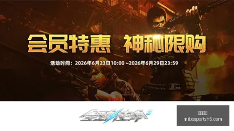 米博体育，米博体育娱乐， 070734 85