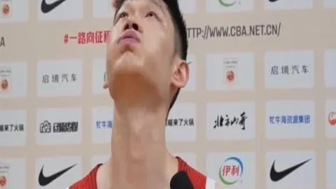 米博体育 070734 8
