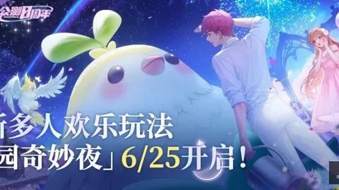 日本中场新星田中碧米博体育直播：欧洲豪门争抢，谁是最终赢家转会风云